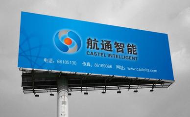 福永戶外廣告 設計、制作與廣告機械的完美融合