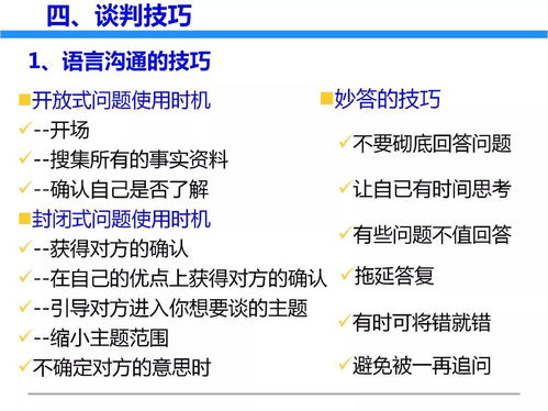 一文初識供應鏈管理 以恒捷供應鏈為例解析現代服務